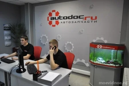 Магазин автотоваров и запчастей Autodoc.ru фото 3