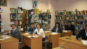 Московский региональный социально-экономический институт фото 2
