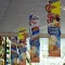 широкоформатная печать