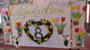 Вхтл фото 2