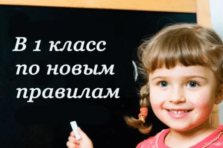 Видновская средняя общеобразовательная школа №10 фото 1