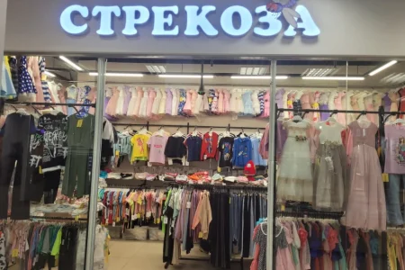 Магазин одежды для детей Стрекоза на Олимпийской улице фото 2