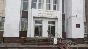 Юридический кабинет на проспекте Ленинского Комсомола 