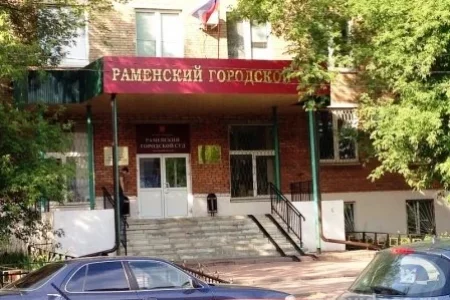 Коллегия адвокатов Особое мнение на проспекте Ленинского Комсомола фото 1