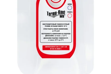 Производственная компания Термо-конт мк фото 7