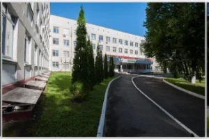 Приёмное отделение Видновская районная клиническая больница на Заводской улице фото 2
