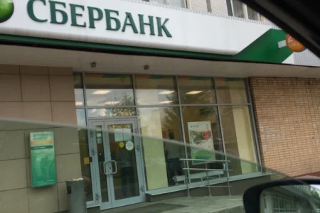 Банкомат Сбербанк России фото 8
