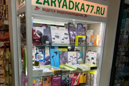 Магазин мобильных аксессуаров Zaryadka77 фото 1