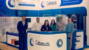 Компания Cabeus фото 2