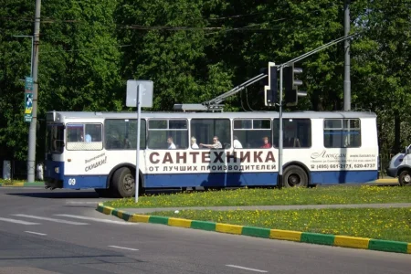 Видновский троллейбусный парк фото 4