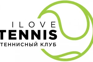 Теннисный клуб I love tennis 